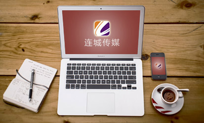 網(wǎng)絡(luò)營(yíng)銷